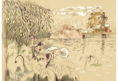 Старосветские помещики. Вий. Повесть о том, как поссорился Иван Иванович с Иваном Никифоровичем : [сборник] / Н. В. Гоголь ; ил. С. В. Любаева. — М. : Нигма, 2018. — 224 с. : ил.