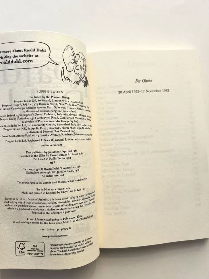 The BFG (БДВ (Большой и добрый великан))