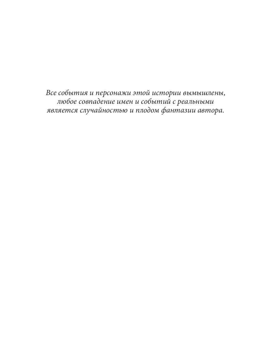 Индекс Цитирования