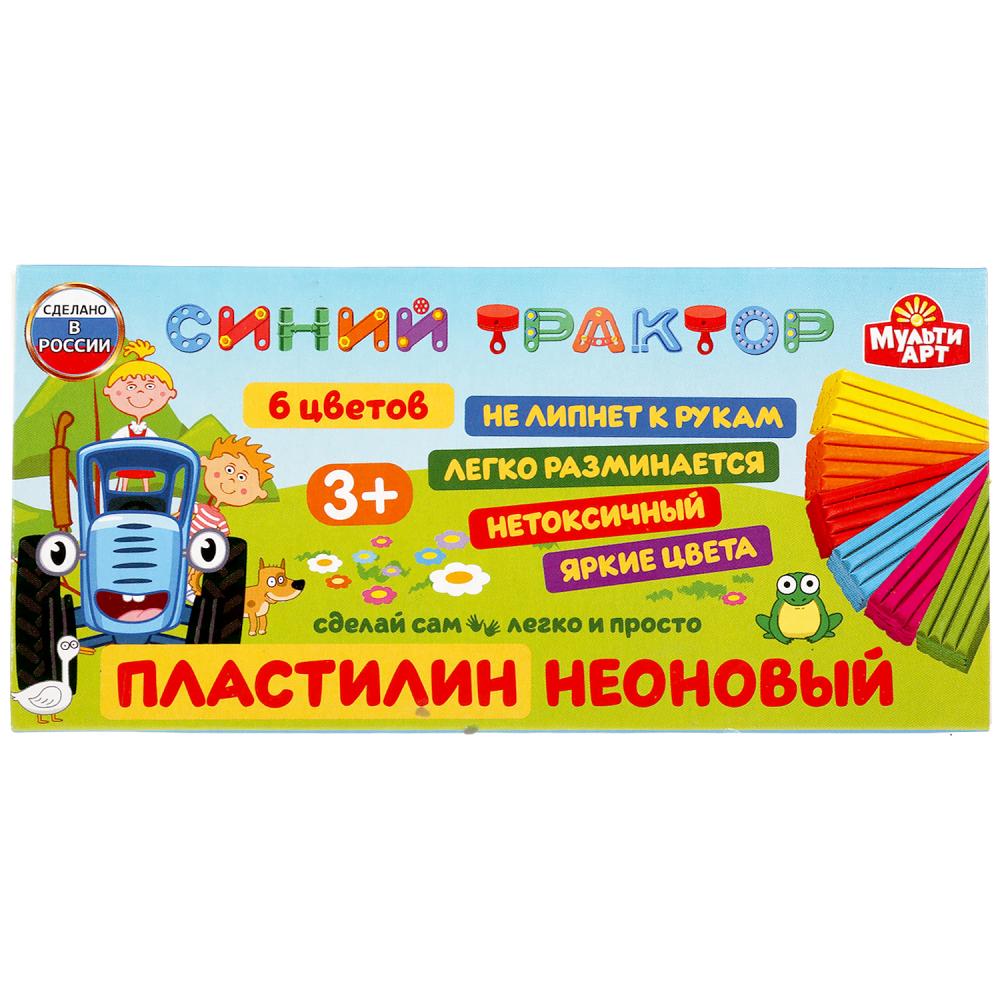 Синий ТРАКТОР пластилин неоновый Синий трактор 6 цв (90 г) multiart MultiArt в кор.30шт