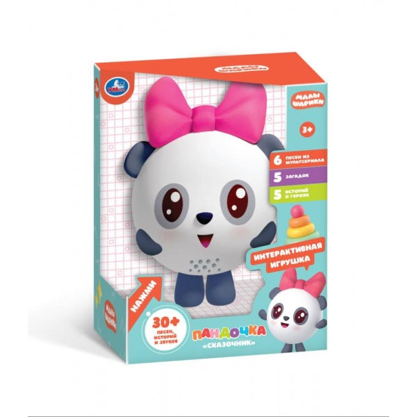 HT637-R-WOD Сказочник Пандочка 30+ песен, историй и звуков Малышарики кор Умка в кор.48шт