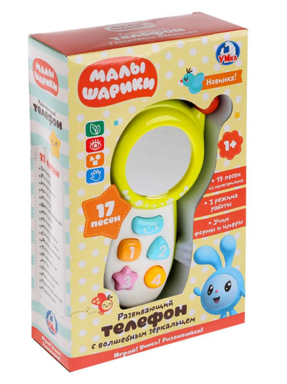 Развивающий телефон с зеркальцем на бат. 17 песен из м/ф,3 режима в русс. кор. Умка в кор.2*24шт