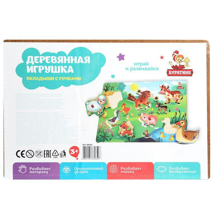 Игрушка деревянная в пленке Буратино в кор.12шт