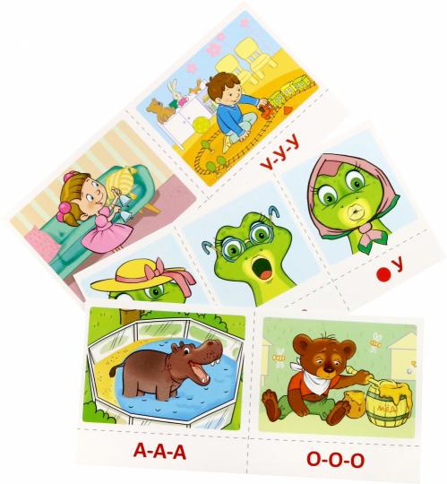 Набор карточек с рисунками. Карточки на звукоподражание. Гласные звуки