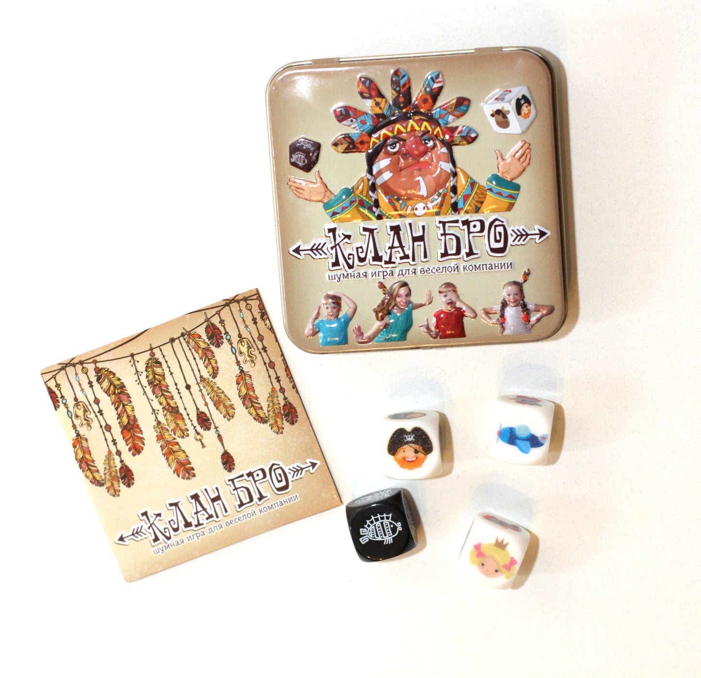 ИГРА НАСТОЛЬНАЯ "КЛАН БРО" (ЖЕСТЯНАЯ КОРОБОЧКА) в кор.42шт
