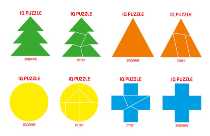 Игра настольная головоломка "IQ Пазлы + танграм" серии "Baby Toys wood"