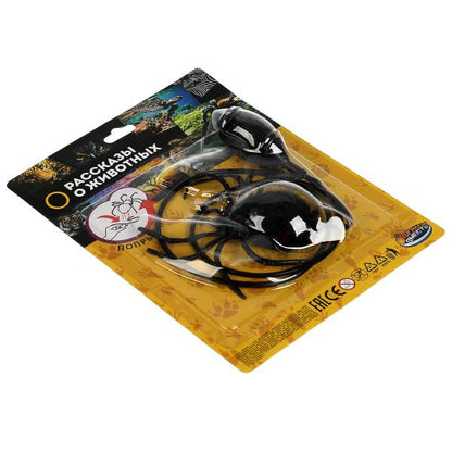 Попрыгун паук, блист.17*22,8*3см ИГРАЕМ ВМЕСТЕ в кор.2*96шт