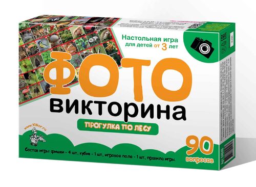 Игра настольная гуляка ФОТОвикторина "Прогулка по лесу"