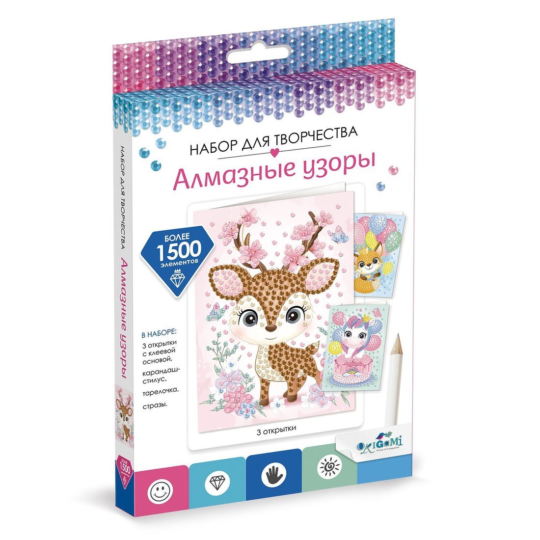 Набор для тв-ва Алмазные узоры Подарки от зверят (3 шт)
