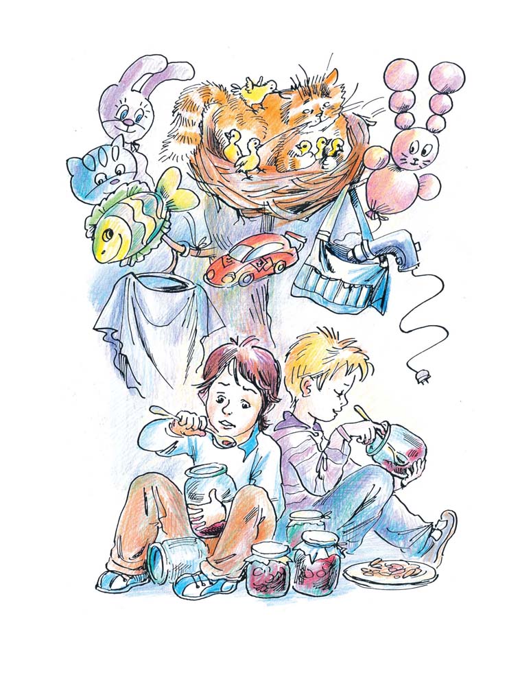 Если б у меня была своя планета