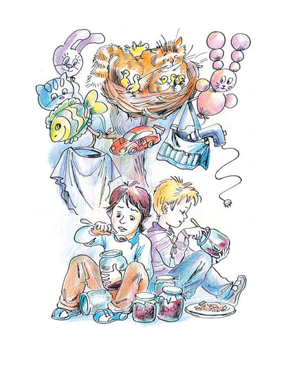 Если б у меня была своя планета