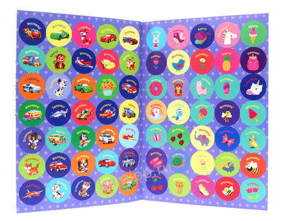 Раскраска с заданиями. Для умных малышей