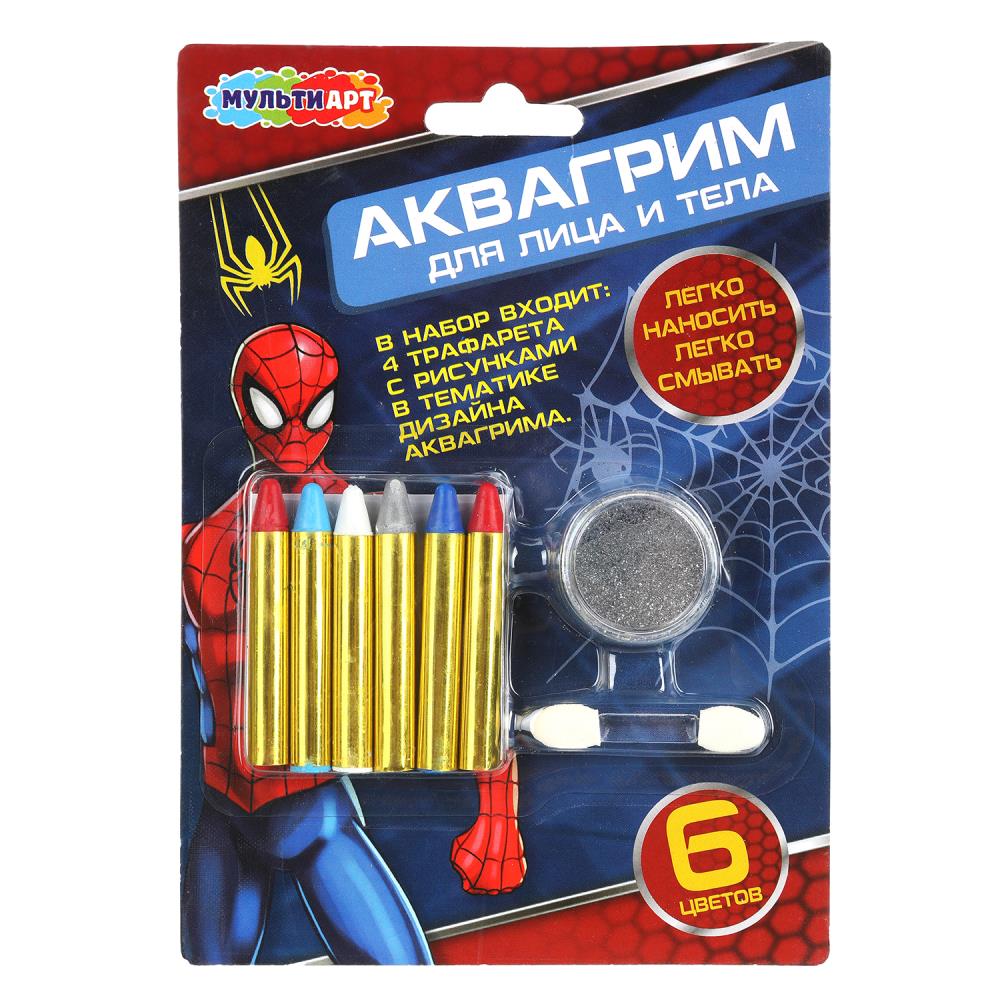 Ensemble de 6 cartes d'espionnage classique pour 48 pouces