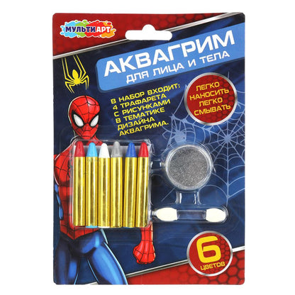 Ensemble de 6 cartes d'espionnage classique pour 48 pouces