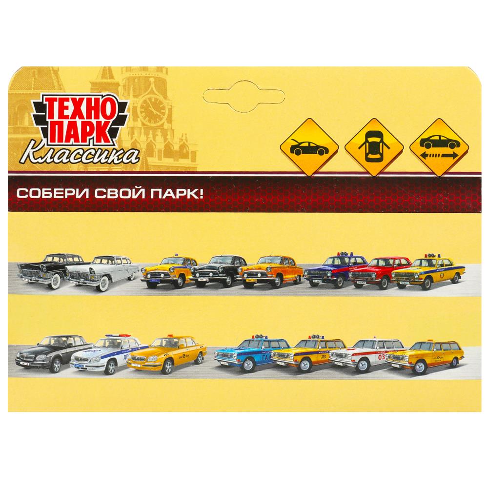 Машина металл ваз-2101 длина 12 см, двери, багажник, инерц, красный, кор. Технопарк в кор.2*36шт