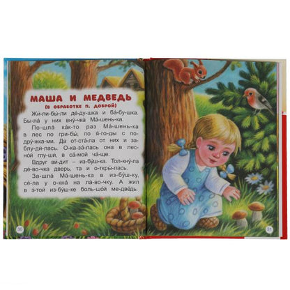 Любимые сказки. К.Д. Ушинский, А. Н.Афанасьев, Л.Н.Толстой и др. Читаем по слогам А5. Умка в кор30шт