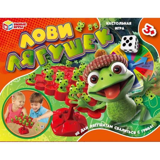 Настольная игра лови лягушек, 22*17*3,8 см Умные игры в кор.2*60шт