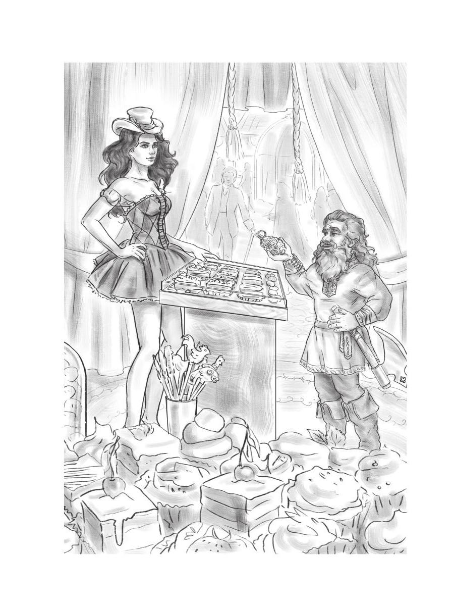 Сладости и гадости