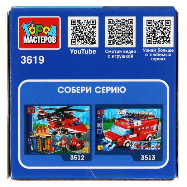 Конструктор ПОЖАРНАЯ МАШИНА 2в1, 18 дет. Grands maîtres en cor.2*120шт