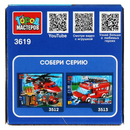 Конструктор ПОЖАРНАЯ МАШИНА 2в1, 18 дет. Grands maîtres en cor.2*120шт