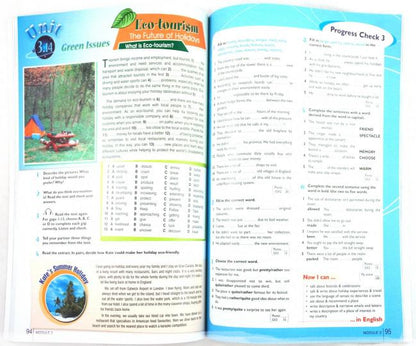 Баранова Английский язык 10 кл. (Приложение 1) Учебник ("Звёздный английский") /углубл./