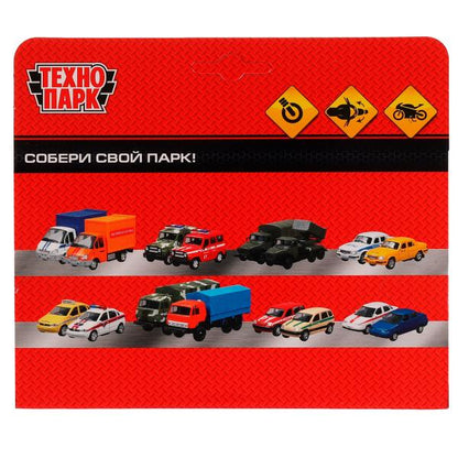 2004I099-R2Модель металл СТРИТБАЙК 11см, руль поворач, подвеска, подножка, кор. Технопарк в кор.5*48