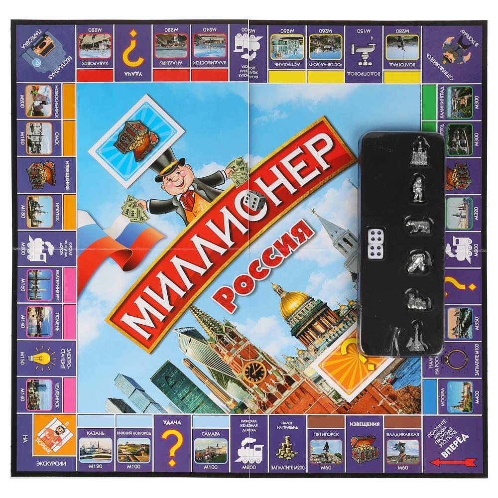Игра настольная "Миллионер.Россия" в русс. кор. ТМ "Умные игры" в кор.2*12шт