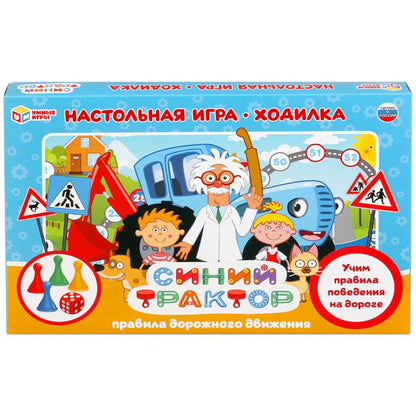 Правила дорожного движения. Синий tracteur. Настольная игра-ходилка. Умные игры в кор.20шт