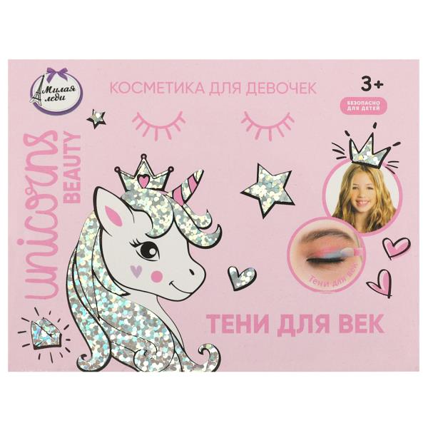 Косметика ДЛЯ ДЕВОЧЕК палетка теней, 6 цветов, 8 г МИЛАЯ ЛЕДИ в кор.30*12шт
