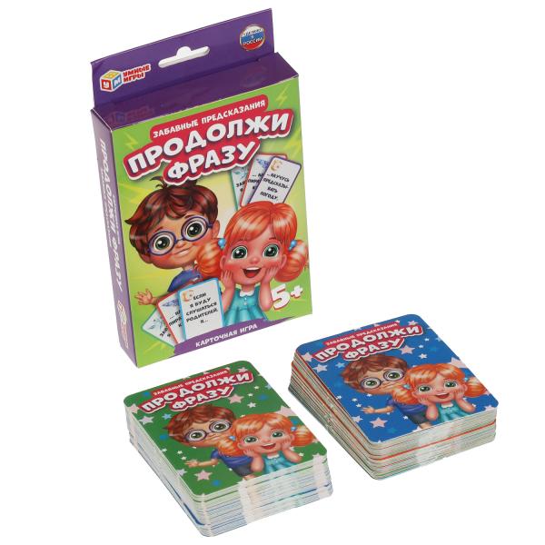 Забавные предсказания. ПРОДОЛЖИ ФРАЗУ. Карточная игра. Карточки 72 шт. Умные игры в кор.50шт