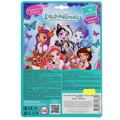 Косметика для девочек "ЭНЧАНТИМАЛС" тени для век, помада, лак д/ногтей ТМ "МИЛАЯ ЛЕДИ" в кор.2*180шт