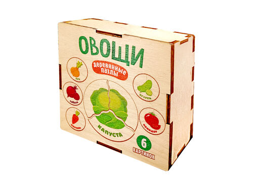Пазл деревянный "Овощи" (6 картинок)