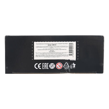 80002-ZH Конструктор сборная фигурка космические сражения, 82 дет. Город мастеров в кор.2*36шт