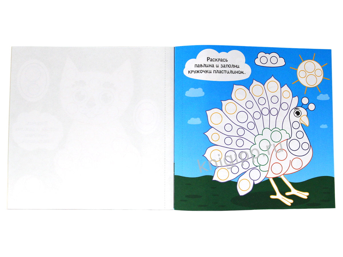 АППЛИКАЦИИ ПЛАСТИЛИНОМ. ЛЮБИМЫЕ ЖИВОТНЫЕ