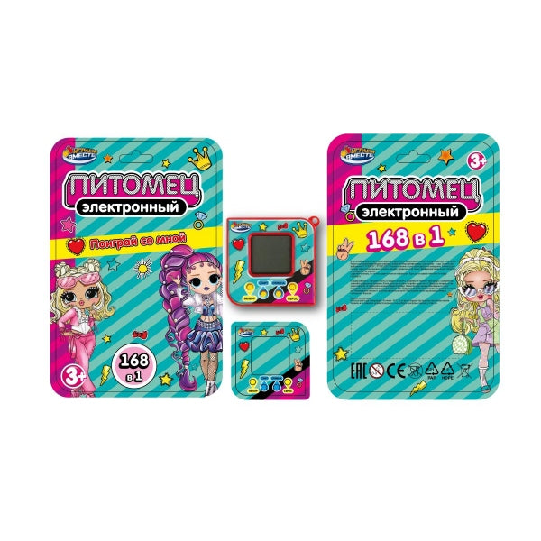 Jeu de logique électronique, doubles, blisters.12*17*2 cm, VMJE, en cor.4*72 pouces
