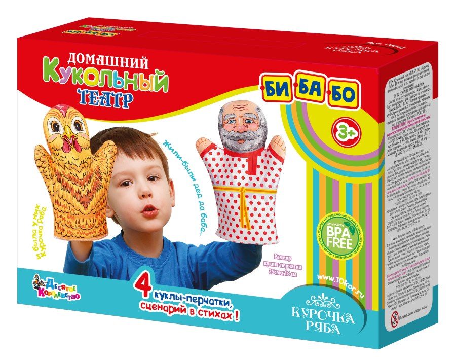 Théâtre domestique "Курочка Ряба" (4 pièces)