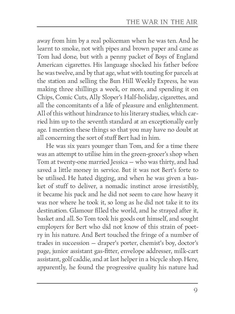 The War in the Air = Война в воздухе: на англ.яз