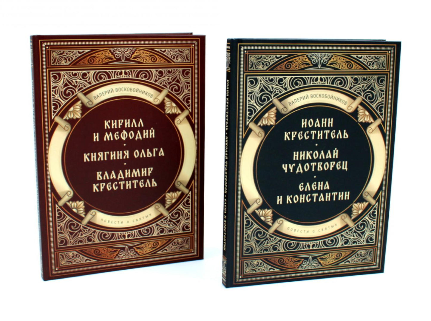 Повести о святых ( 6 в 1) (комплект из 6-ти книг)