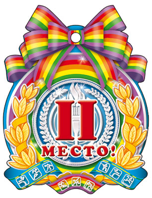 М-6390 Медаль школьная