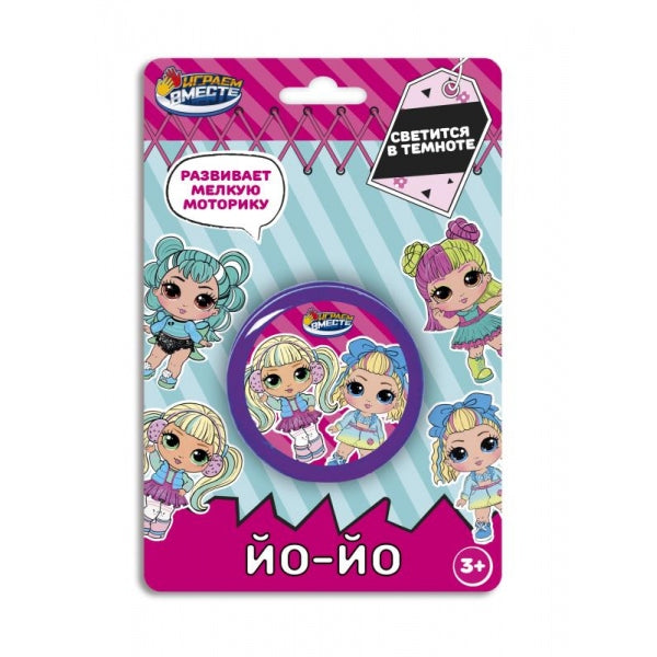 Йо-йо свет, блист. 10*15*4см ИГРАЕМ ВМЕСТЕ в кор.240шт