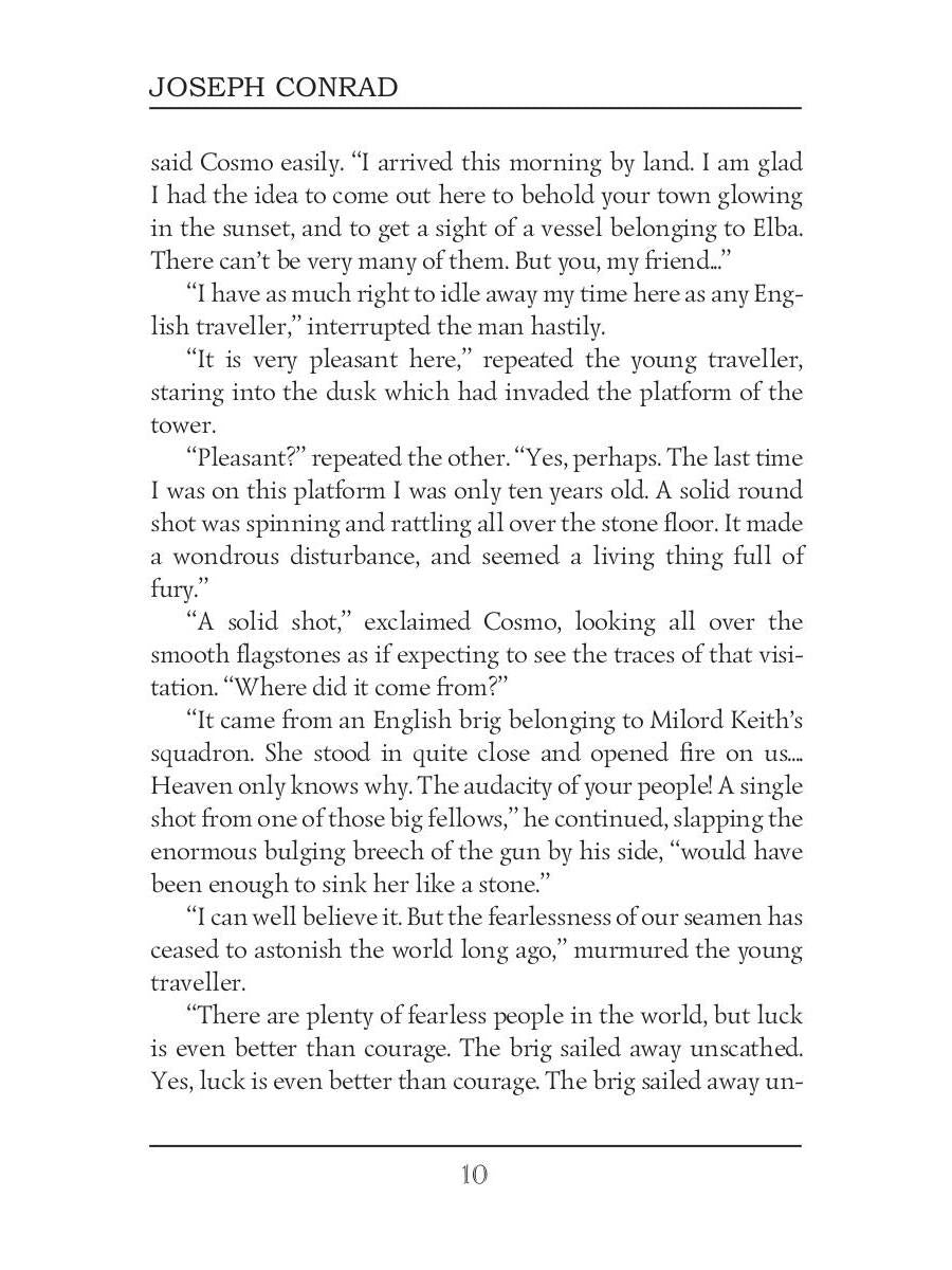 Suspense: a Napoleonic Novel = Ожидание: роман Наполеона. Т. 17: на англ.яз