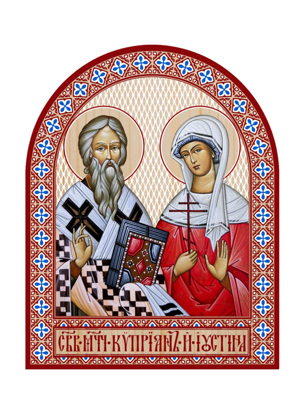 Икона аркой Киприан и Иустиния (на дереве): 95 х 120
