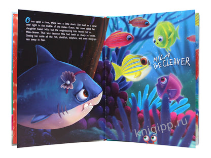 Mila the shark makes friends (Акула Мила находит друзей, мелов. 215х290)