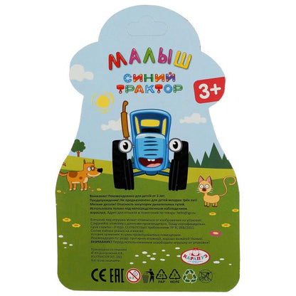 Les sacs à puce de 12 cm peuvent être achetés dans un blister de 120 pièces.