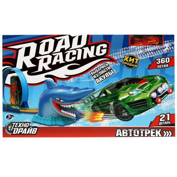 Автотрек акула, кор.44,7*29*7,8см ТЕХНОДРАЙВ в кор.2*18шт