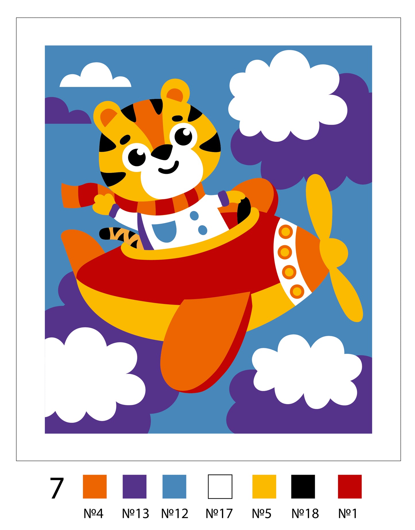 Набор для творчества. Песочная фреска "Тигренок-пилот" (7 цветов, 188х217 мм)