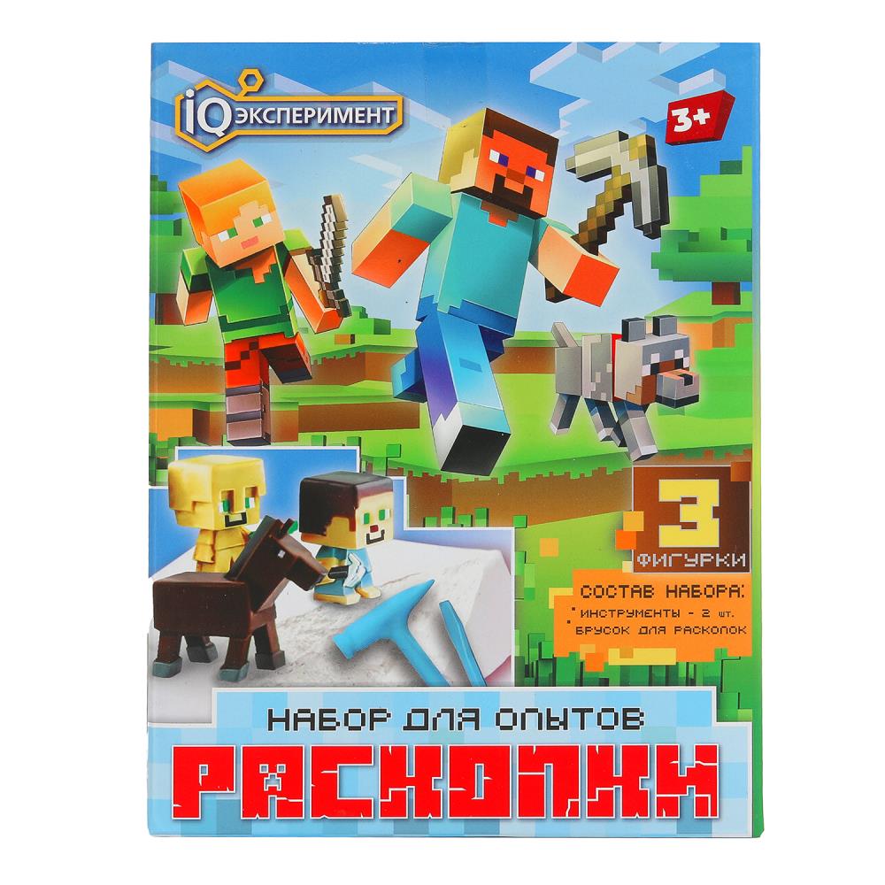 Раскопки пиксельные персонажи, коробка IQ Эксперимент в кор.2*24шт