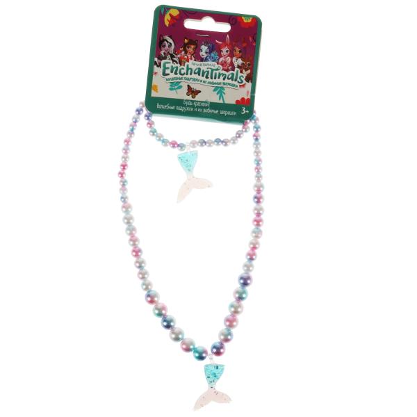 Акс-ры д/девочек ЭНЧАНТИМАЛС бижутерия (кулон+браслет) МИЛАЯ ЛЕДИ уп-10шт в кор.100уп