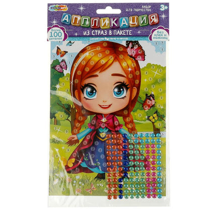 Аппликация стразами в пакете 15*21 см принцесса МУЛЬТИ АРТ в кор.100шт