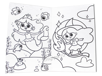 ЛЮБИМАЯ РАСКРАСКА эконом А4. ВОЛШЕБНЫЙ МИР